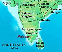 Vijayanagara Empire: South India (1336 - 1646 ce)