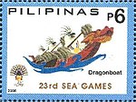 Thumbnail for Traditional boat race at the 2005 SEA Games