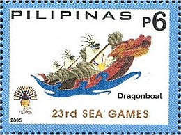 Печат на югоизточните азиатски игри 2005 г. на Филипините Dragonboat.jpg