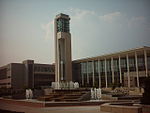 Springfield Missouri SMU building and fountains.jpeg