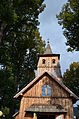 Polski: Sromowce Niżne. Kościół par. p.w. św. Katarzyny, kon. XVI. This is a photo of a monument in Poland identified in WLM database by the ID 618738.