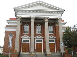 St. Vincent de Paul Catholic Church (Front).JPG