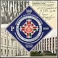 Stamp of Belarus - 2019 - Colnect 835959 - Centenary of Belarusian Diplomatic Service.jpeg