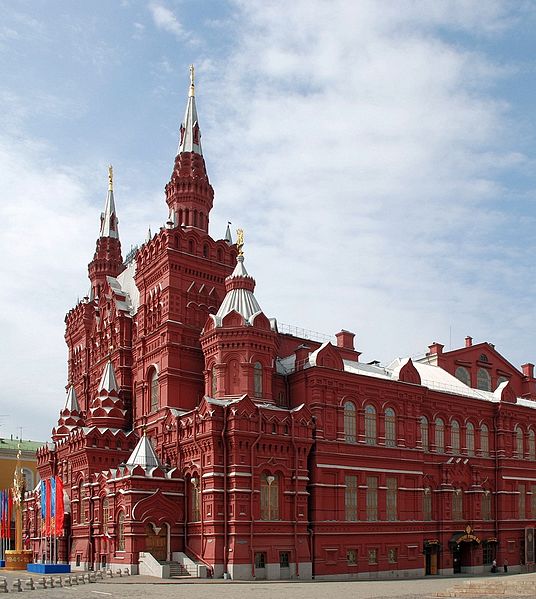 Файл:State Historical Museum, Moscow, Russia.jpg