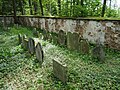 Čeština: Nejstarší náhrobky židovského hřbitova u města Stráž nad Nežárkou, okres Jindřichův Hradec English: Oldest gravestones at the Jewish cemetery in the town of Stráž nad Nežárkou, Jindřichův Hradec District, Czech Republic