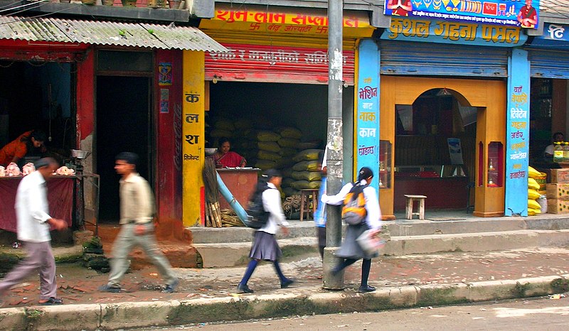 File:Street scene in Kathmandu.jpg