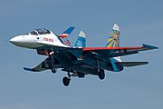 Su-27 Russian Knights 04.jpg