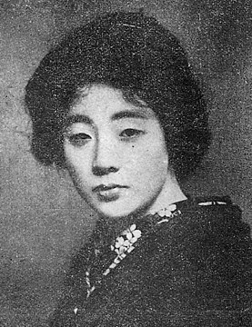 Matsui Sumako signe avec la Chanson de Katioucha l'un des premiers grand succès du Ryūkōka.