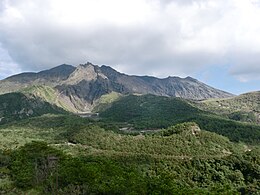 Sommet de Sakurajima.jpg