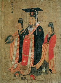 Emperor Sun Quan in the Thirteen Emperors Scroll and Northern Qi Scholars Collating Classic Texts, by Yan Liben (c. 600–673 AD), Chinese