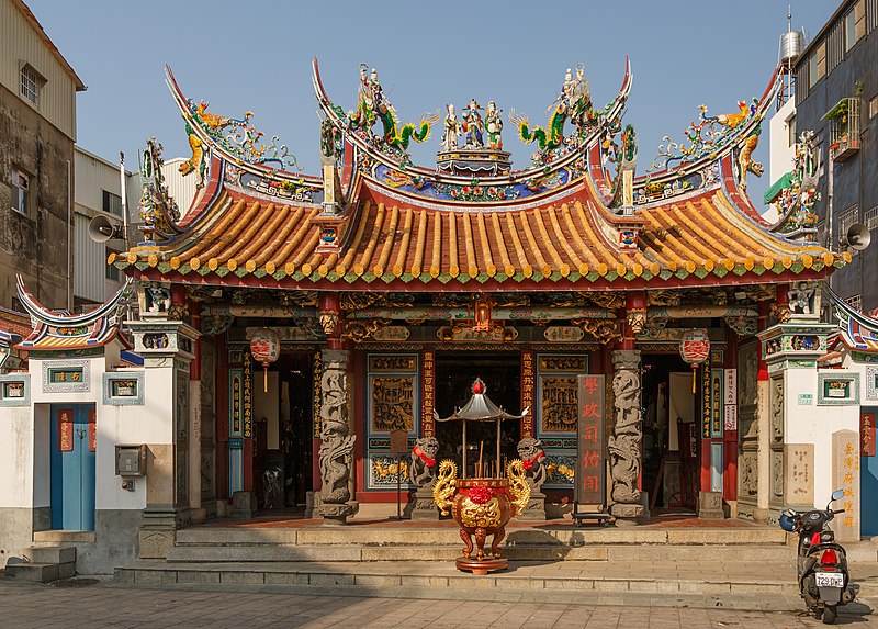 File:Tainan Taiwan Prefectural-City-God-Temple-Tainan-01.jpg