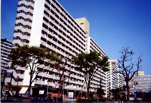 C Danchi (Housing Complex C) 