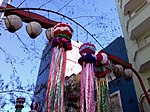 Decorações feitas especialmente para o Tanabata Matsuri realizado anualmente no bairro