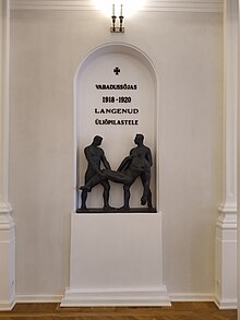 Tartu Ülikooli aulas asuv Vabadussõja väikeskulptuur