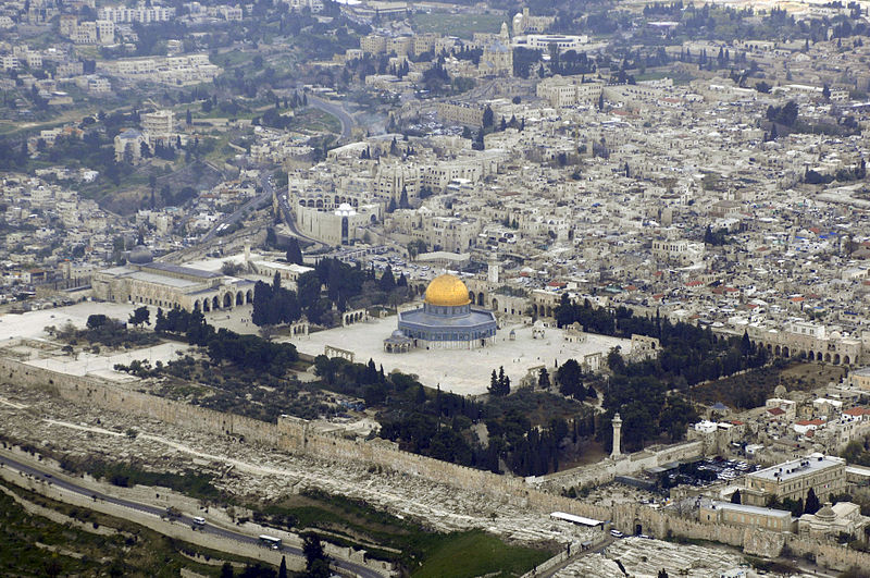 File:Temple Mount (Aerial view, 2007) 03.jpg