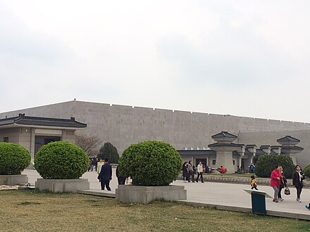 The museum complex containing the excavation sites