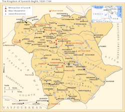The Kingdom of Syunik-Baghk between 1020 and 1166
