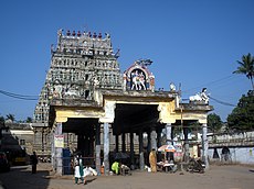Thirupadhiripuliyur temple,Cuddalore(2).jpg