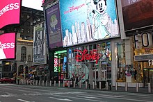 Retail stores at the base Times Sq Dec 2021 27.jpg