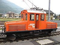 レーティッシュ鉄道ge2 2形電気機関車 Wikipedia
