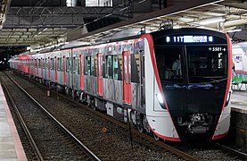 Une rame à la gare de Yachiyodai.