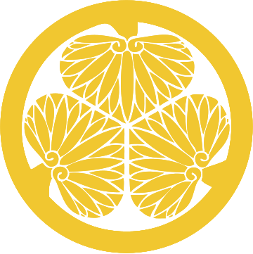 Matsudaira clan