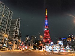 Tokyo Tower with Taiwan flag illumination.jpg