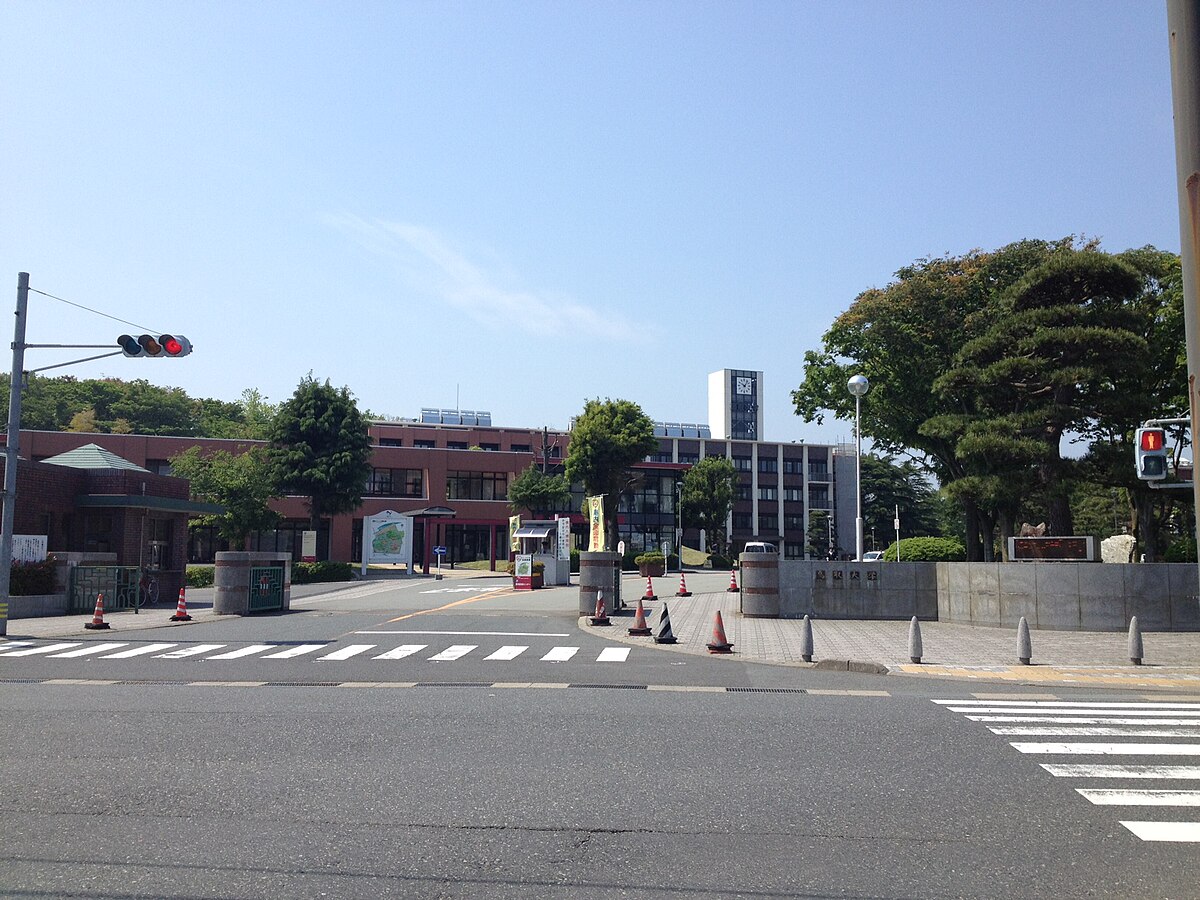 Tottori University