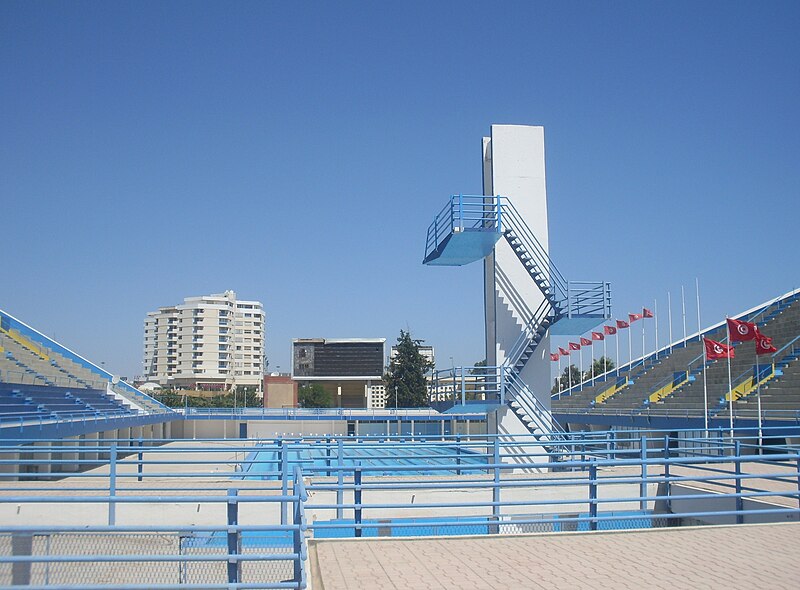 File:Tunis Piscine olymique Menzah 2.jpg