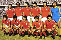 Tunisia football team 1978.jpg