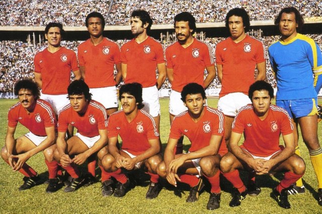 Tunisia at the 1978 FIFA World Cup qualification in Cairo.