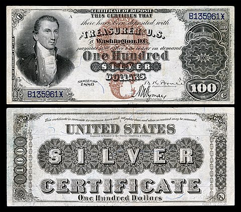 Series 1880 $100 James Monroe