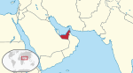 United Arab Emirates in its region.svg