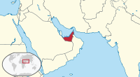 United Arab Emirates in its region.svg