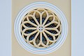 * Nomination Rose window at the western wall of the parish church Saint Rupert, Völkermarkt, Carinthia, Austria -- Johann Jaritz 03:47, 9 November 2021 (UTC) * Promotion  Support Good quality. --XRay 04:46, 9 November 2021 (UTC)