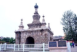 Vajra-Pagoda in front of the Miaozhan Temple.jpg