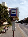 Varsovio, bushaltejo Esperanto nr-o 02, 5.jpg