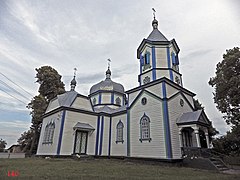 Eglise de la nativité, classé[10] à Viazyka.