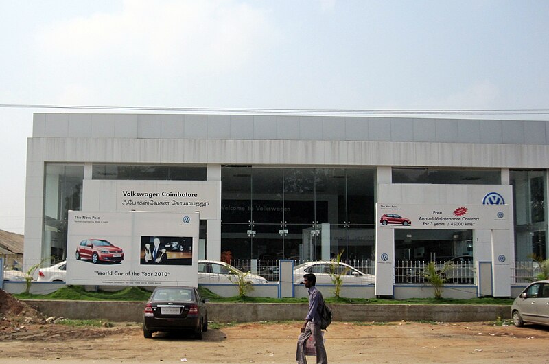 File:Volkswagen, coimbatore 1.jpg