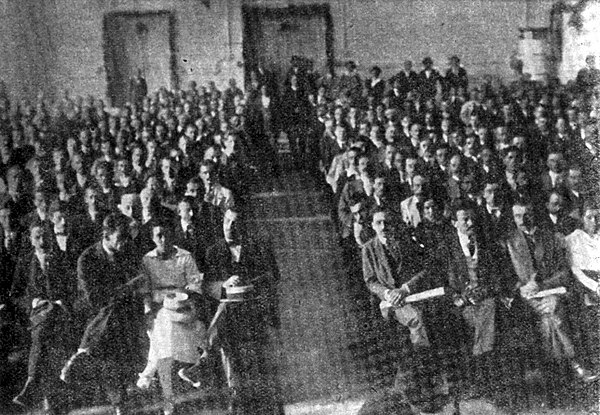 Delegates of the Second Congress of the Communist Party of Yugoslavia, Workers' Hall, Vukovar, 1920