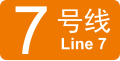 2017年10月30日 (一) 14:51版本的缩略图