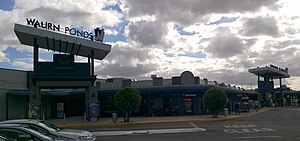 Waurn Ponds Shopping Centre Waurn Ponds Shopping Centre.jpg