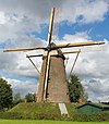 Habers windmill in Rhede 01.jpg