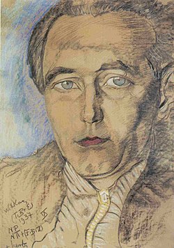 Портрет на Ингарден от Станислав Виткевич, 1937