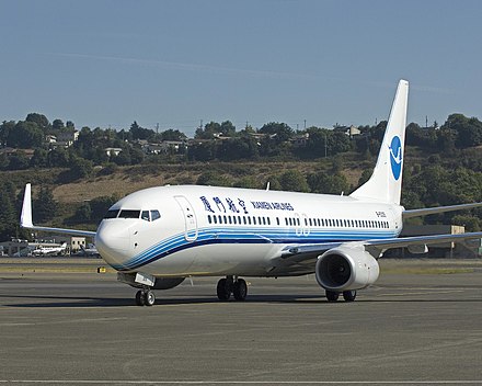 A Xiamen Airlines Boeing 737-800 in a second generation livery