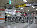 Ticket barrier