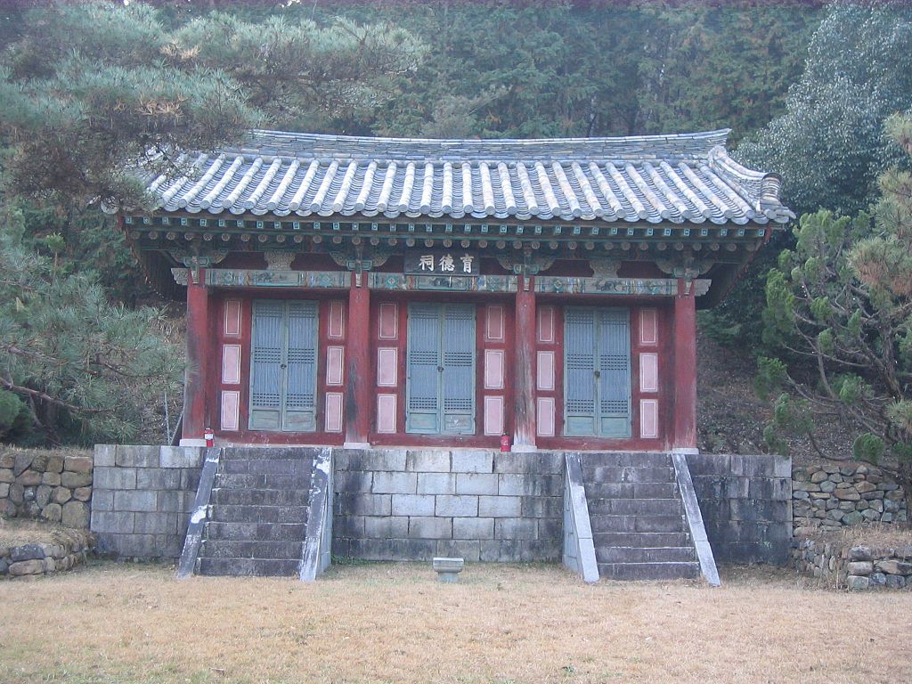 Gim Jongjik (1431-1492): Entered in 1453. Compiled Donggukyeojiseungram.