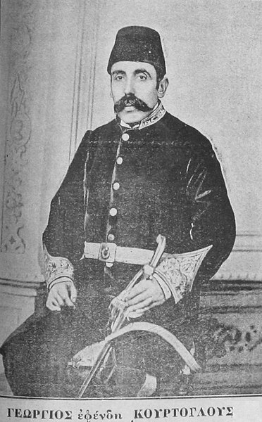 File:Yorgaki Kourtoglou Effendi.jpg