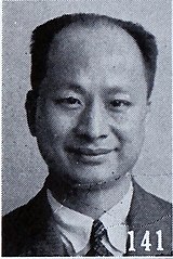 Zhang Naiqi.jpg