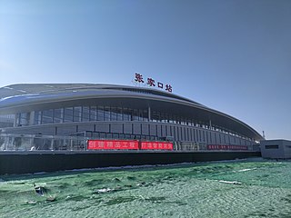 Zhangjiakou railway station (opened in 1957)